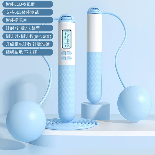 4-key intelligent timing count [cordless 60 large rubber balls + long rope] blue and white