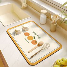 �N��̨��rˮ�|ϴ��̨��������ˮ�|��걣�o�|��̨�͉|����|���|