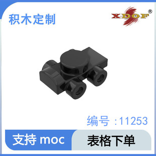 ���ݘ��߇��a�eľ11253ƴ��eľ���С����������Ь�S��ֱ�N