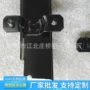 生产处理表面防锈漆聚四氟