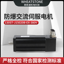 豸3000Wŷ 130ŷ380V