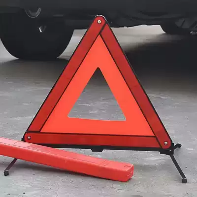 Car Annual Inspection Reflective Warning Sign Tripod Sign for Vehicle Hazard Fault Safety Parking Sign Foldable Triangle Stand (Warning sign) - car-warning-tripod-one-emergency-stop