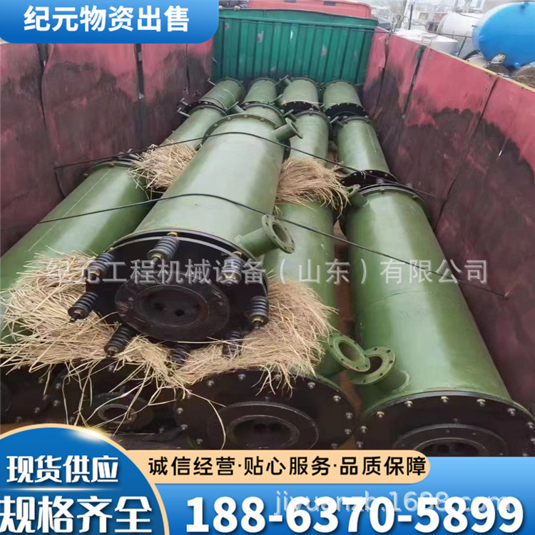 二手翅片管式冷凝器 5平方35平方生物制药化工管壳大型式冷凝器