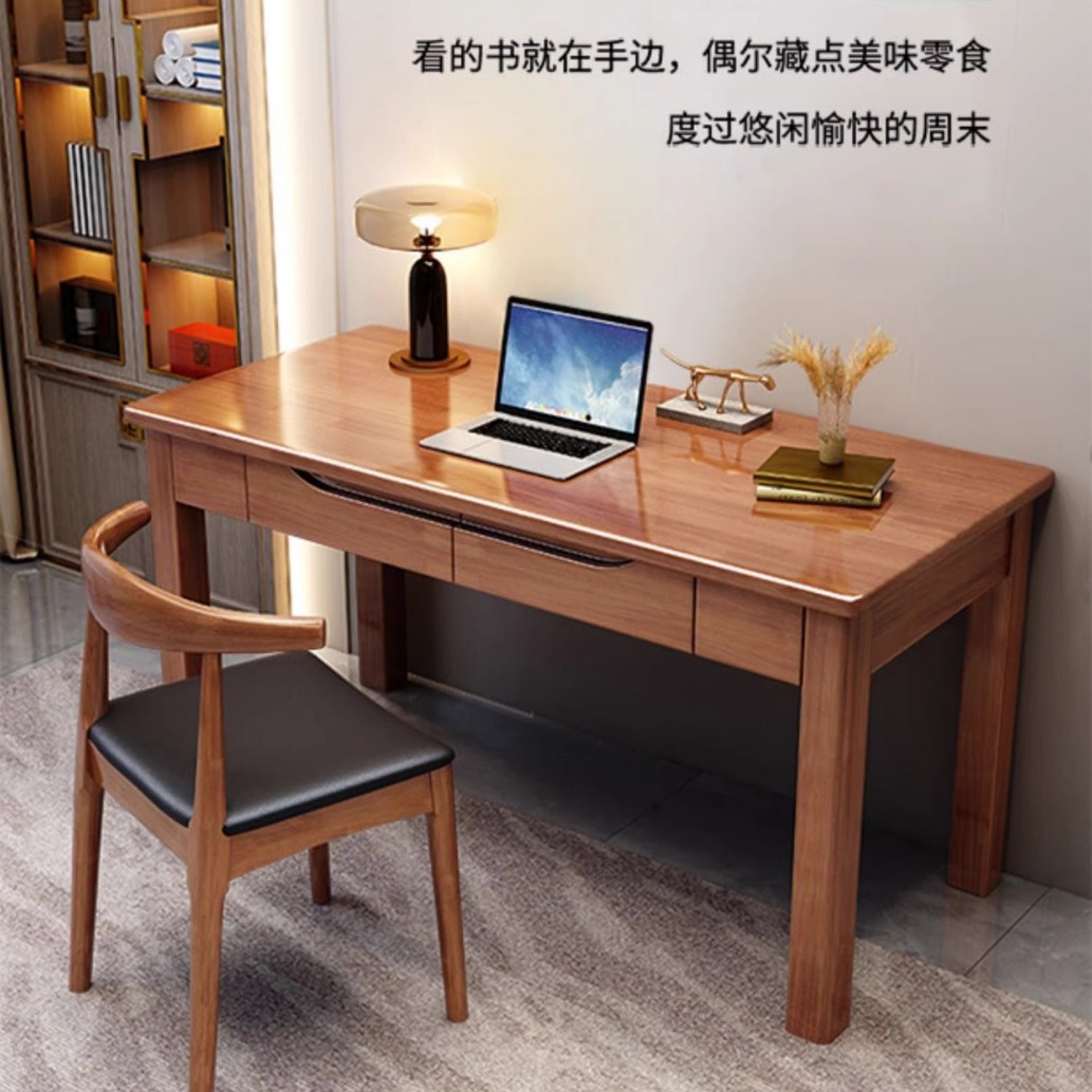 Escritorio de madera maciza hogar Escritorio de estilo chino escritorio de la computadora escritorio del estudiante escritorio del profesor Escritorio de formación