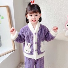 女童加绒睡衣2024秋冬款法兰绒冬季儿童女孩宝宝加厚毛绒绒家居服