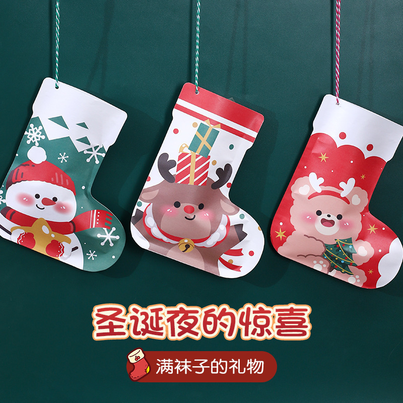 2025 新しいサンタクロース雪だるまクリスマスソックスクリスマスペンダント装飾クリスマスキャンディーバッグギフトバッグ|undefined