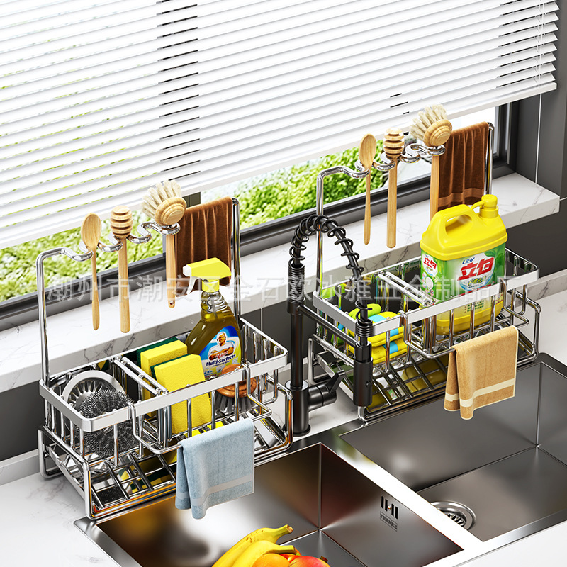 Estantes de cocina cuidadosamente seleccionados, toallitas al por mayor, estante de drenaje multifuncional para el hogar, estante de almacenamiento de fregadero