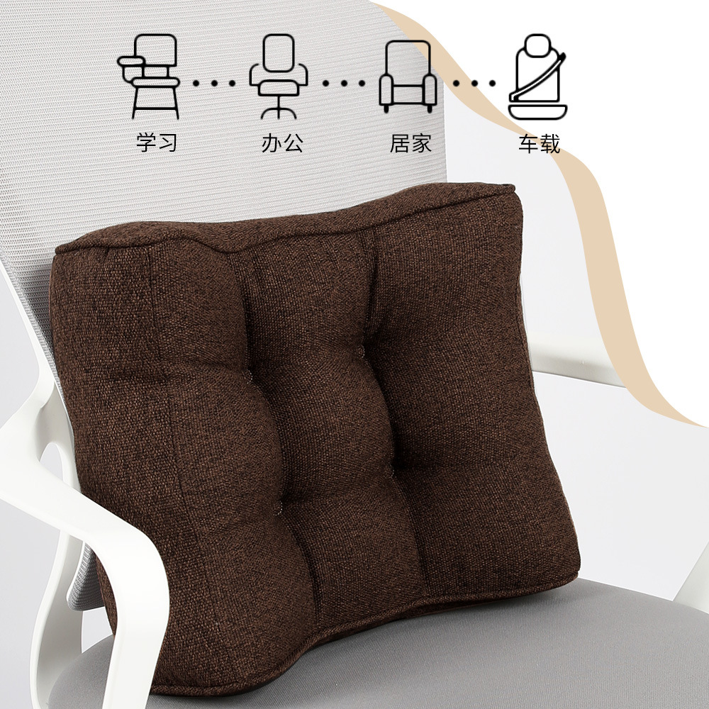 Pillow waist pillow, long -seated office chair back to the pillow office, waist -cushion waist back, waist pad seat chair back, back cushion 2