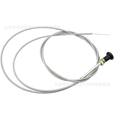 Bicycle Go-Kart lawn tractor mower accessories 96-inch Fire extinguishing throttle cable cable cable