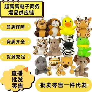 �羳ɭ�օ��ք�������ͨС����ë�q�����ż���l������܇耳׿�