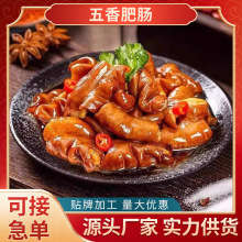 ���u���c�ӟἴʳ��ʳ�i�c������cС��ȫ��ȥ����ϴ���250g