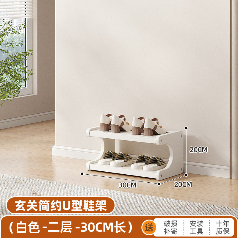 Gabinete de zapatos de bambú Nan puerta doméstica estante de zapatos balcón económico multicapa entrada de gran capacidad de almacenamiento de armario