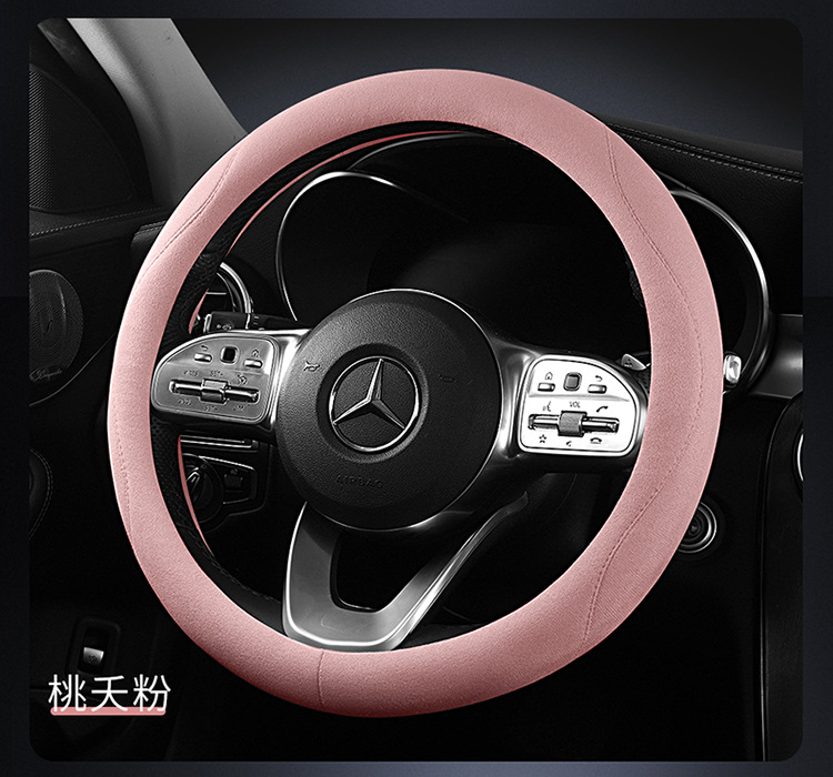 Steering Wheel Cover for All Seasons, Suede Suede Anti-Slip Sweat-Absorbent Protective Cover, Summer Ladies High-End Car Handlebar Cover