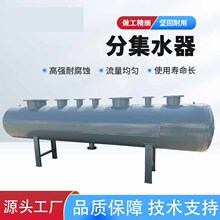 ���P䓵�ů��ˮ�� ���{ѭ�h���ˮ����ˮ��偠t304���P䓷ּ�ˮ��