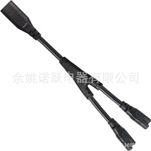 Y ��·�Դ�� IEC320 C8 �� 2XC7 Y ��·���Դ��