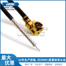 IPEX/IPX���^�������a RF1.13 AP��X���Ӿ��o��·�ɾW���B�Ӿ�