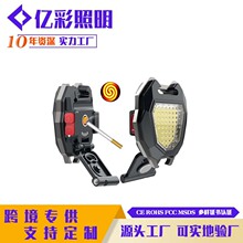 �羳����๦������耳׿۟�����COB�����z�ޟ����ñ�yʽҰ�I��