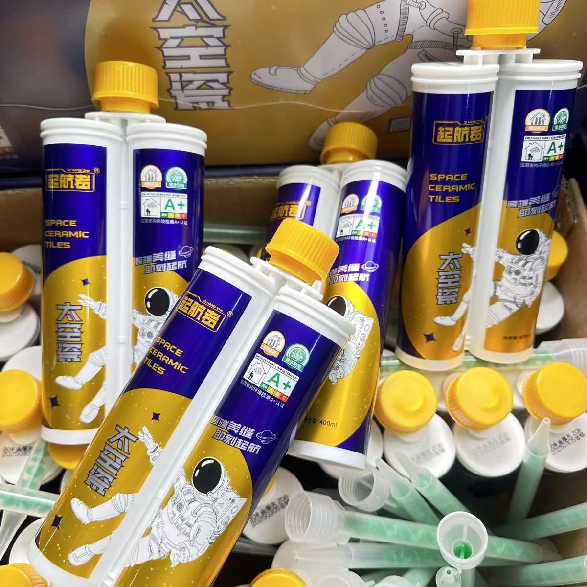 微信图片_20250519065417