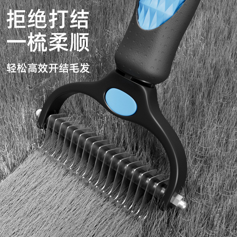 Pein de nodo abierto perros y gatos peludos de doble cara aparatos de corte de pelo para mascotas Teddy de pelo dorado pein de depilación