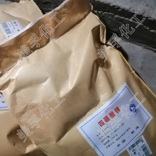 ���l������� �oˮ/��ˮ���� ��ȼ��Ƥ������������մ����ۄ�