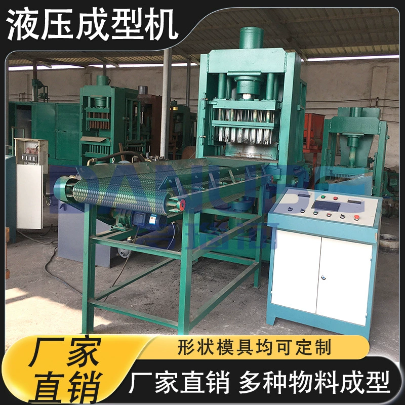 Бамбуковое оборудование для приготовления древесного угля для барбекю Шины Технический угольный порошок Бамбуковый угольный порошок Гидравлические машины для формования сульфата аммония