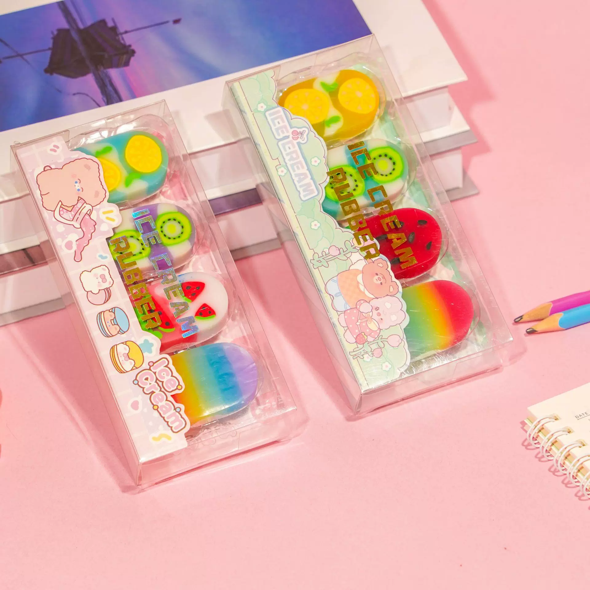 水果果冻香味可爱创意棒冰卡通橡皮擦少屑学生学习用品文具直批