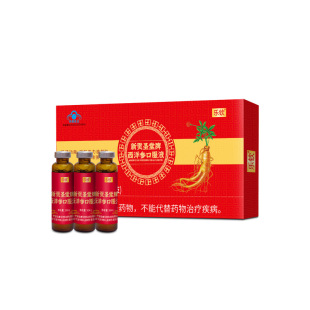 �F؛��Ʒ��ؕ�}�������󅢿ڷ�Һ�{ñ����ʳƷ��Ѫ�p���aҺ���lLL