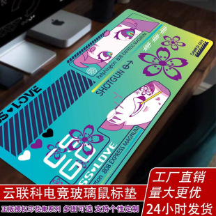 Custom e-sports game photovoltaic glass mouse pad tempered upgrade smooth FPS photovoltaic material game pad
