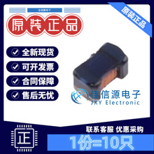 0603NƬ늸CWCI0603F-R68KT ceaiya(ہ) 680nH ±10%(10ֻ)