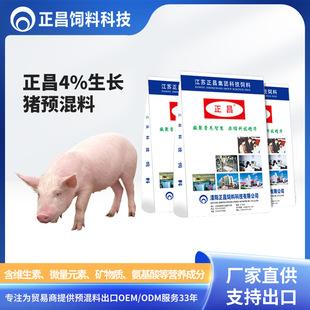 ���� 4%���L�i�ͺ��A���� ����N�S���صV���| ���ڴ��ӹ�