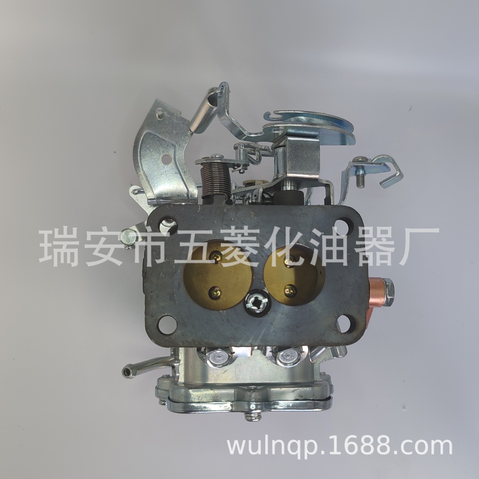 16010-B5200-5_副本