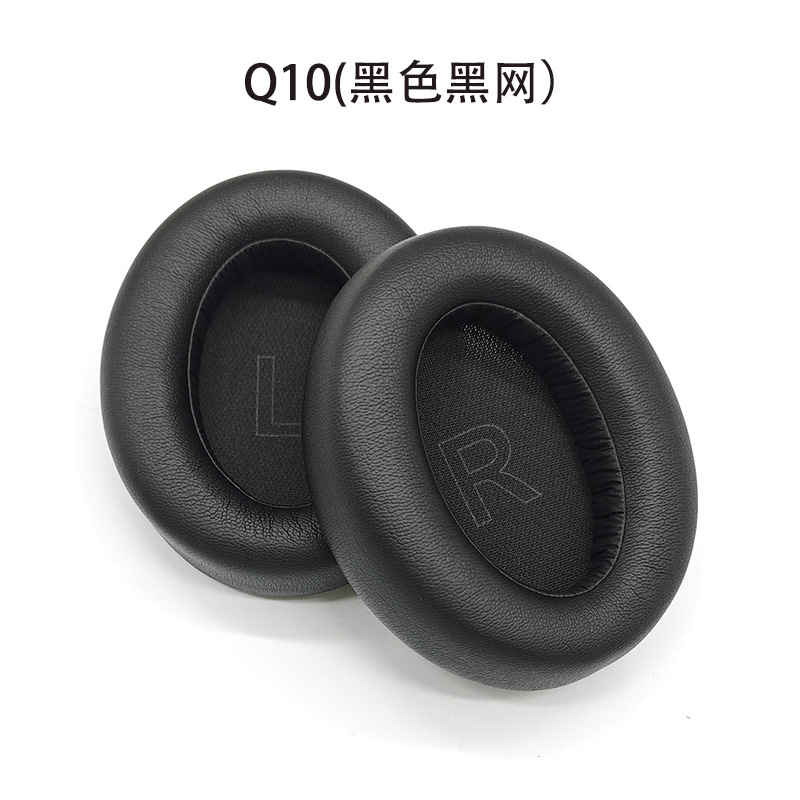 Anker安克Soundcore Life Q10 Q20 Q30 Q35イヤホンカバー耳カバーに適用します。|undefined