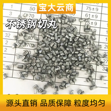 410 430 201 304 P䓽zߏȲ̎P