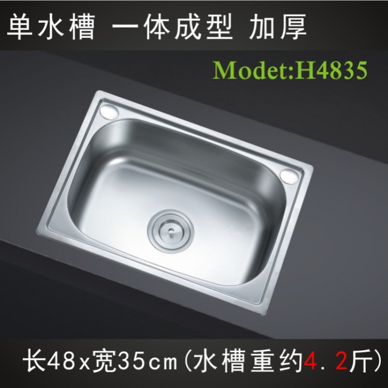 Cocina 304 acero inoxidable único espesado y profundo agua dibujada lavabo lavavajillas lavavajillas mesa de comedor image 5