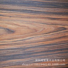 ������֦��ȻľƤ ���޼t��֦ľƤ ����֦�Ƽ�ľ ��֦�N���b�