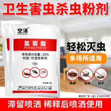 �����Ⱦ���25%�҃������ș�Bֳ�����nω���Ӈ��F���ɝ��Էۄ�