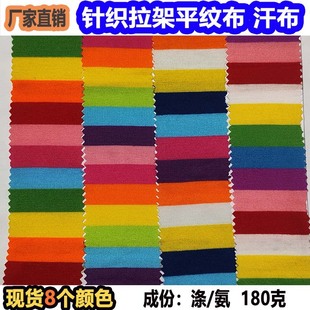 ��ɫ�ʺ�lᘿ��찱���ܗl�y���ό�1.5cm�g�l���������b��ߗl��