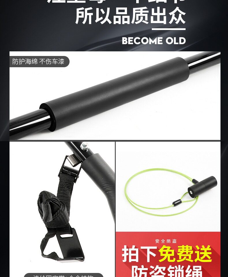 Cooluzer Prado Land Rover New Defender Tank 300 Tank 500 Car-Mounted Bicycle Rack Rear-Mounted Bike Rack