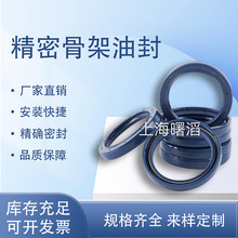 ����Ǽ��ͷ�TC30*37/38/40/41/42/43/44/45/46/47/48/50*5/6/7/8