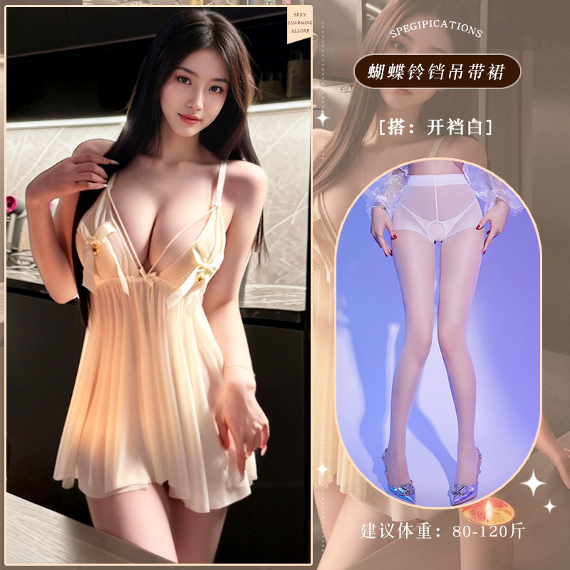9468+화이트 오픈 양말