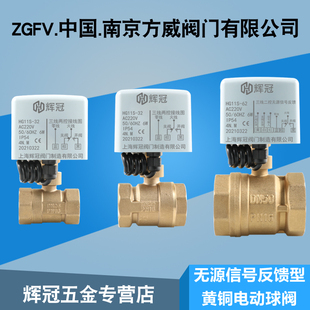 �S�~���ݼy늄Ӷ�ͨ���y��������AC220V�_�P�oԴ��̖����ָʾ�y�T