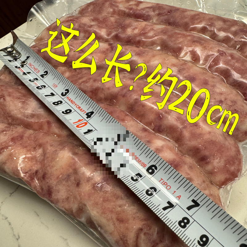 바왕 돼지고기 소시지 [150g*20개] 길이 약 20cm