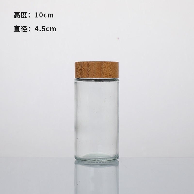 Amazon 120ml 角型調味料ボトル キッチン ストール バーベキュー スパイス クミン スプリンクル ガラスボトル|undefined