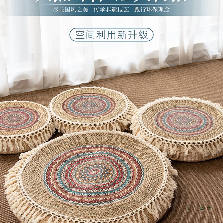 Straw Tatami Futon Cushion Straw Mound Floor Meditation Mat Worship Kneeling Mat Floor Mat Home Meditation