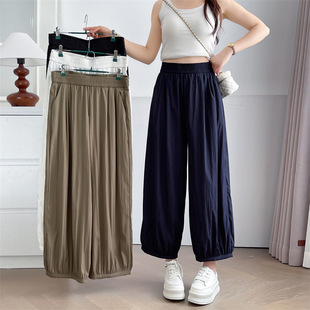 2025 Summer Plus Size Lantern Pants High Waist Women's Pants Ice Silk Pants Elastic Waist Casual Pants Fat mm Pleated Nine-Point Pants 2543
