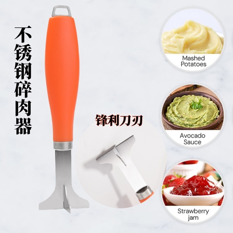 国境を越えたMeat Chopper攪拌肉器研磨器砕肉器ウインチ手動砕肉器|undefined