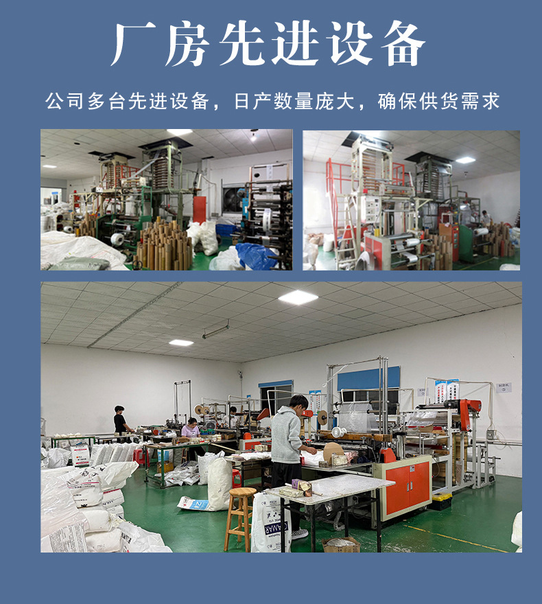 振杰详情页模板1_10