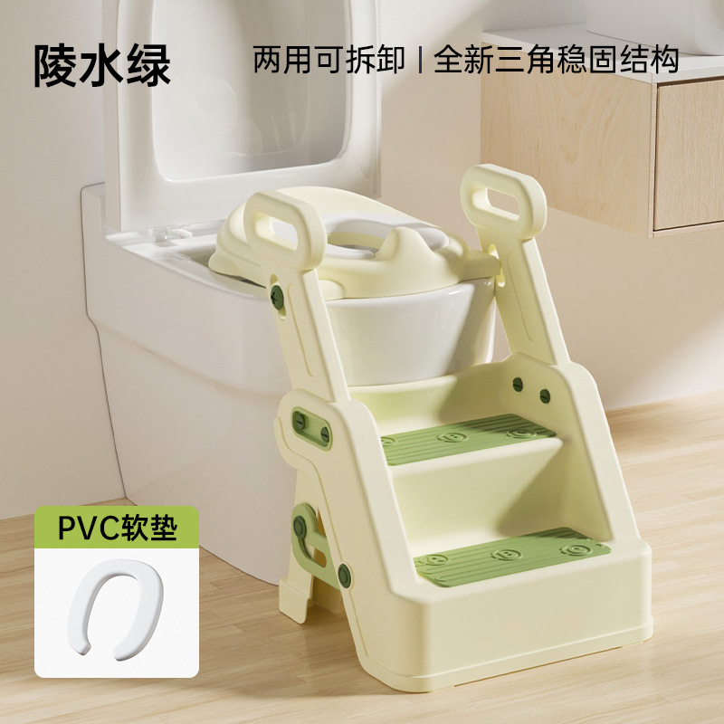 小沐馬子供便器の階段式の男の子と女の子がトイレに行きます。|undefined