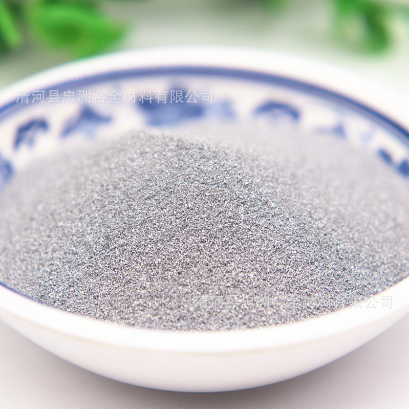 铬粉 (7)_副本.jpg