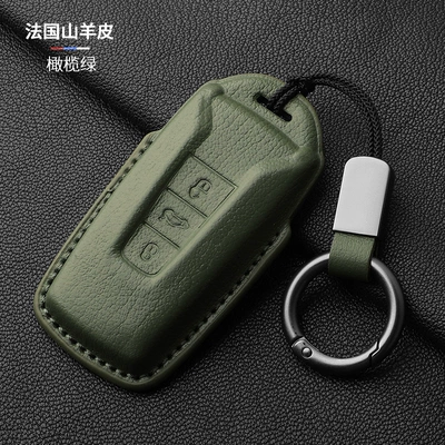 Static Rod/Key Bag, Suitable for Volkswagen - green-ring-buckle
